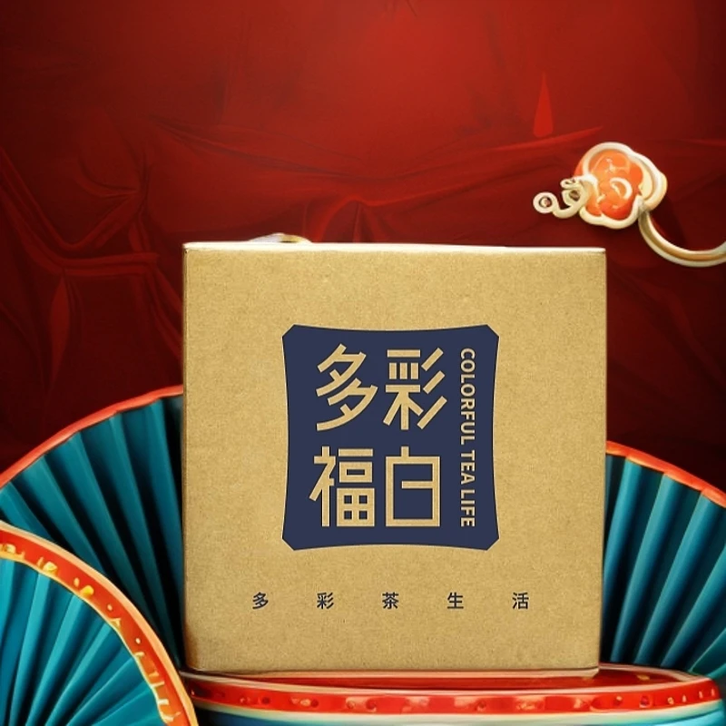 【多彩茶生活】0219-01 替代链接 福鼎白茶