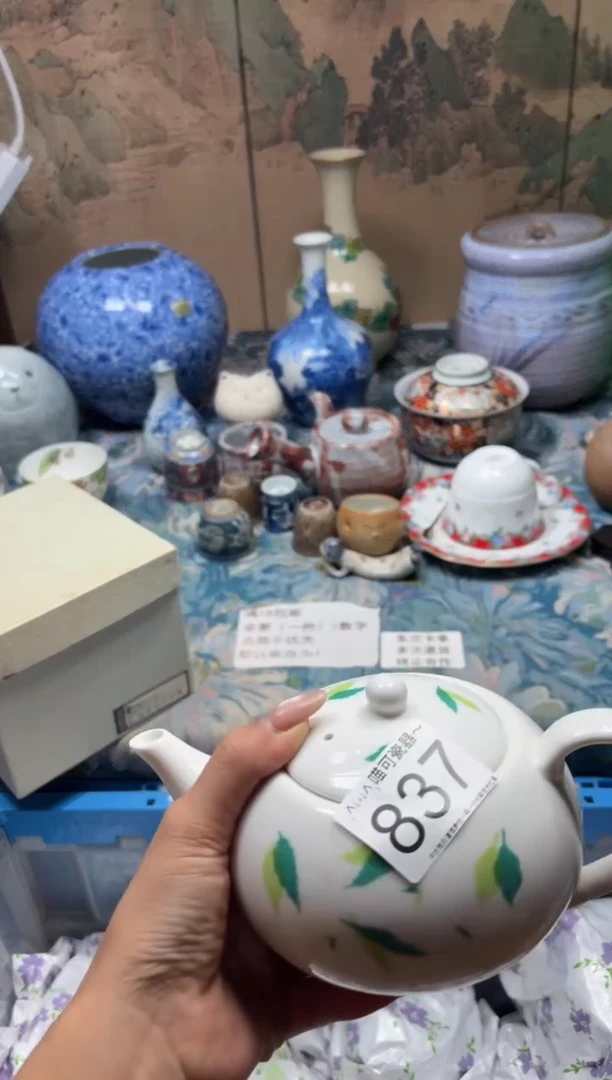 手工艺品钧瓷K***y837