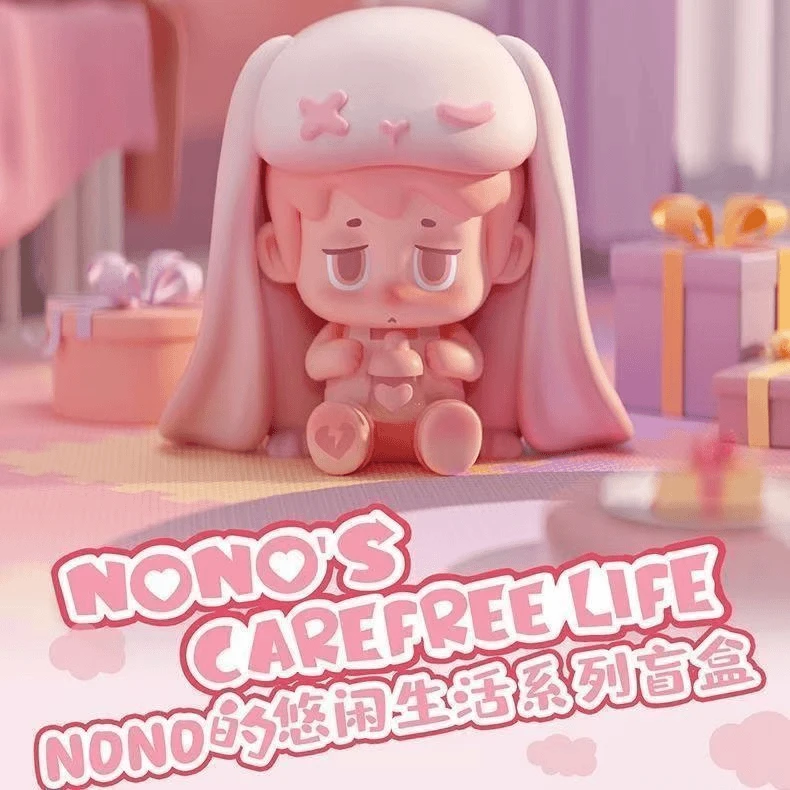 【拆盒现拆】NONO悠闲生活系列盲盒潮玩手办周边心意礼物公仔摆件