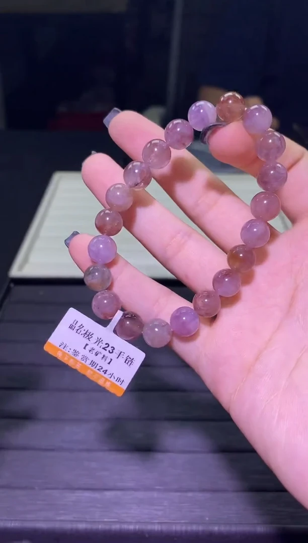 【闪购商品】水晶q037极光23单圈约9mm未镶嵌多样性发其一