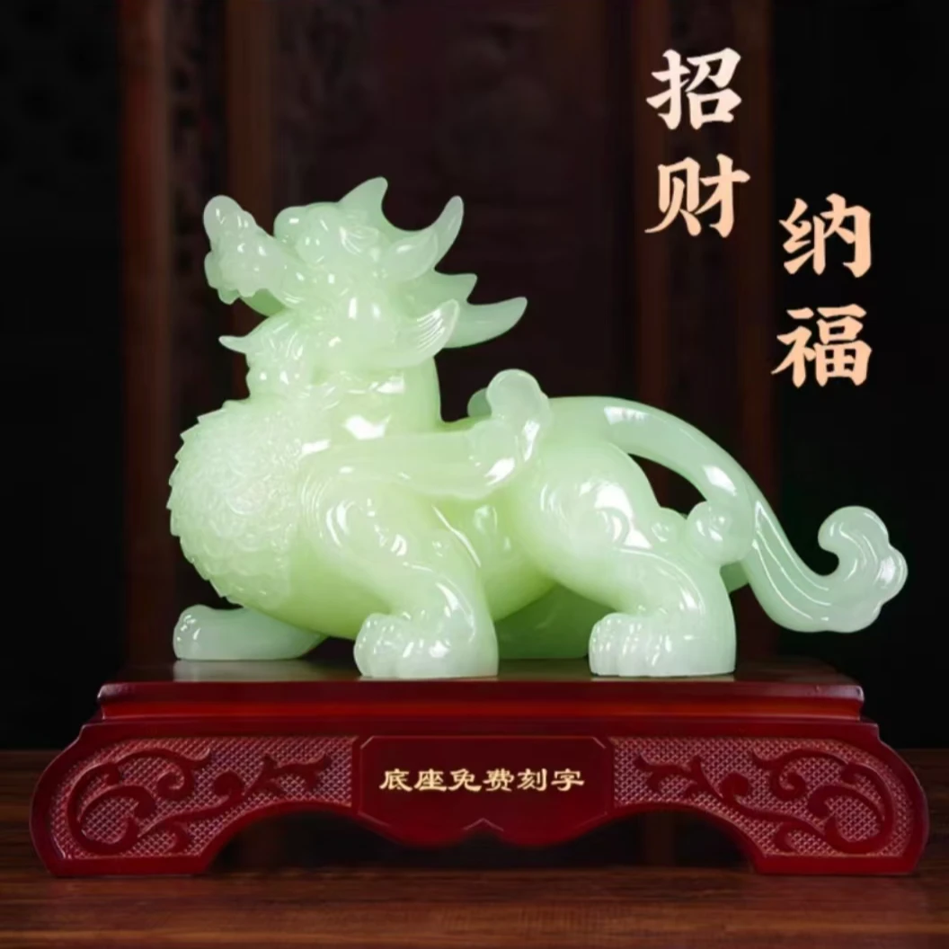 玉石貔貅招财摆件公母一对皮丘客厅玄关客厅摆件装饰乔迁开业礼物