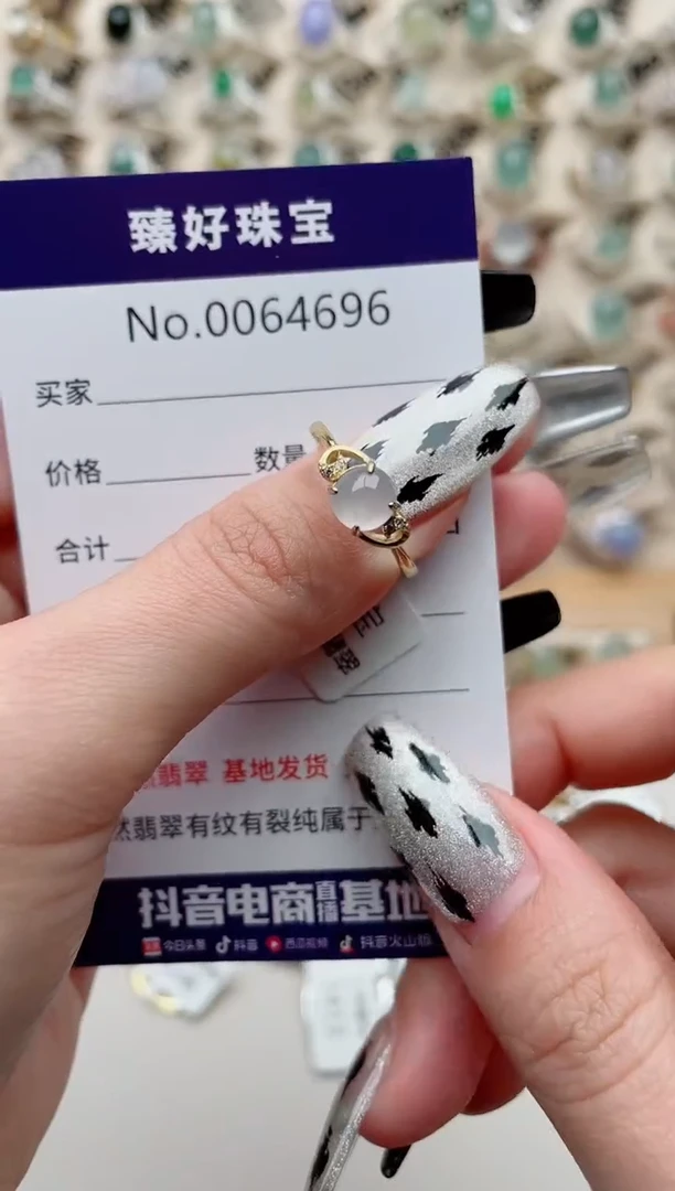 【闪购商品】翡翠戒指银S925镶嵌..........