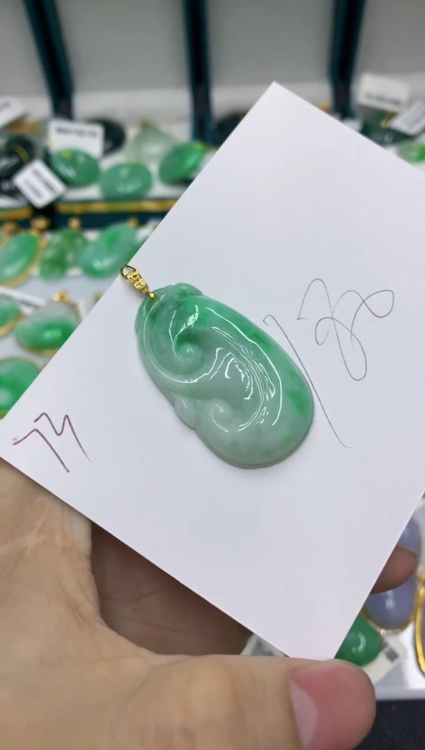 【闪购商品】翡翠颈饰18K金镶嵌翡翠