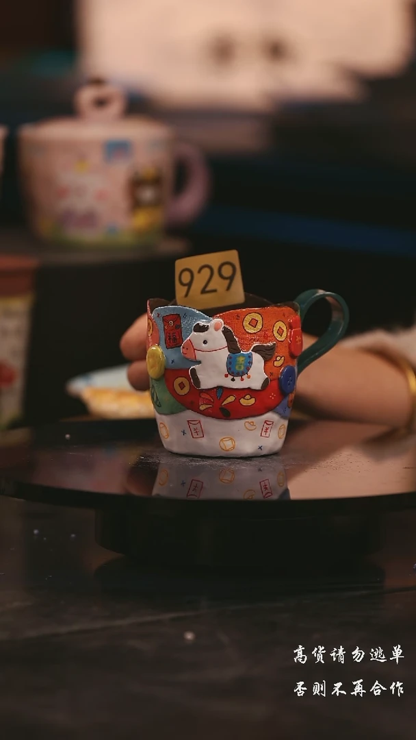 陶瓷景德镇可爱设计师款陶瓷