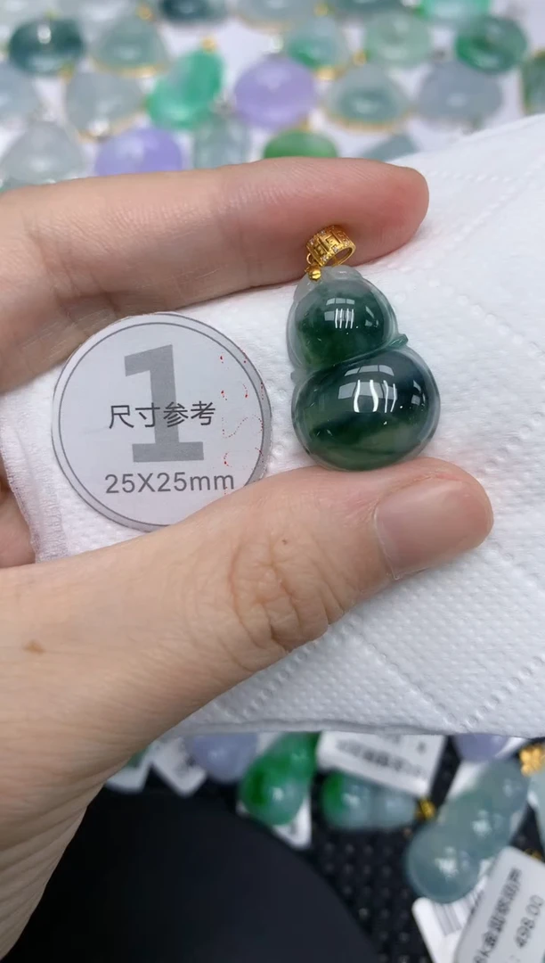 颈饰18K金镶嵌翡翠11111111