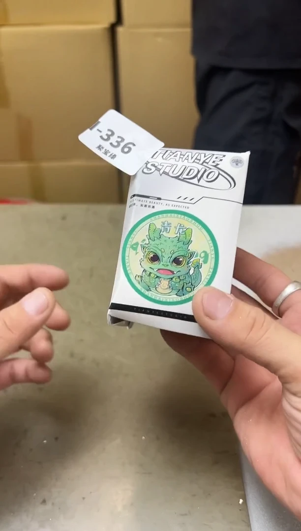 瓷片336聚宝缘海淘精选