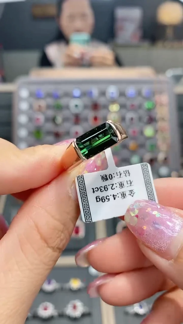 【闪购商品】碧玺戒指18K金镶嵌2.93