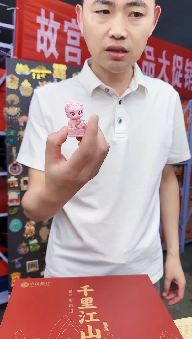 小狮子立体冰箱贴
