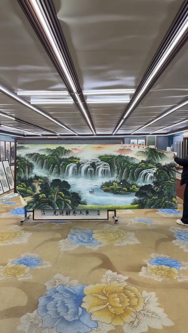 绘画绘画dc邵明义-大丈二-国画
