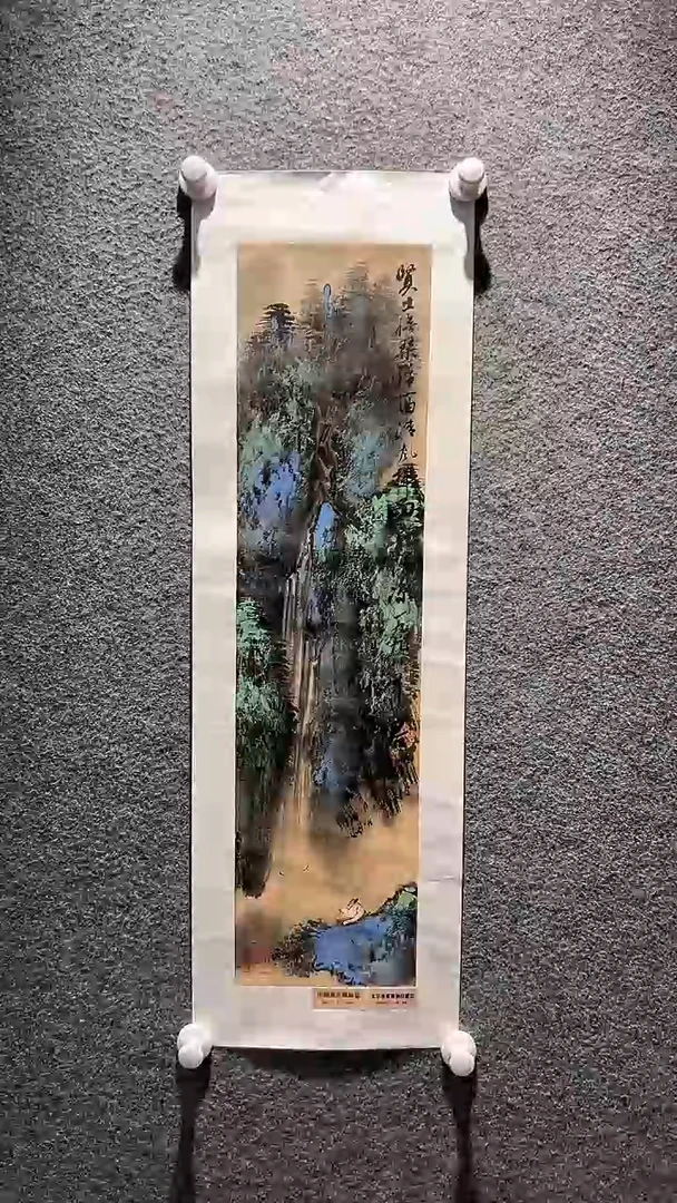 国画山东国鉴FJS国画作品