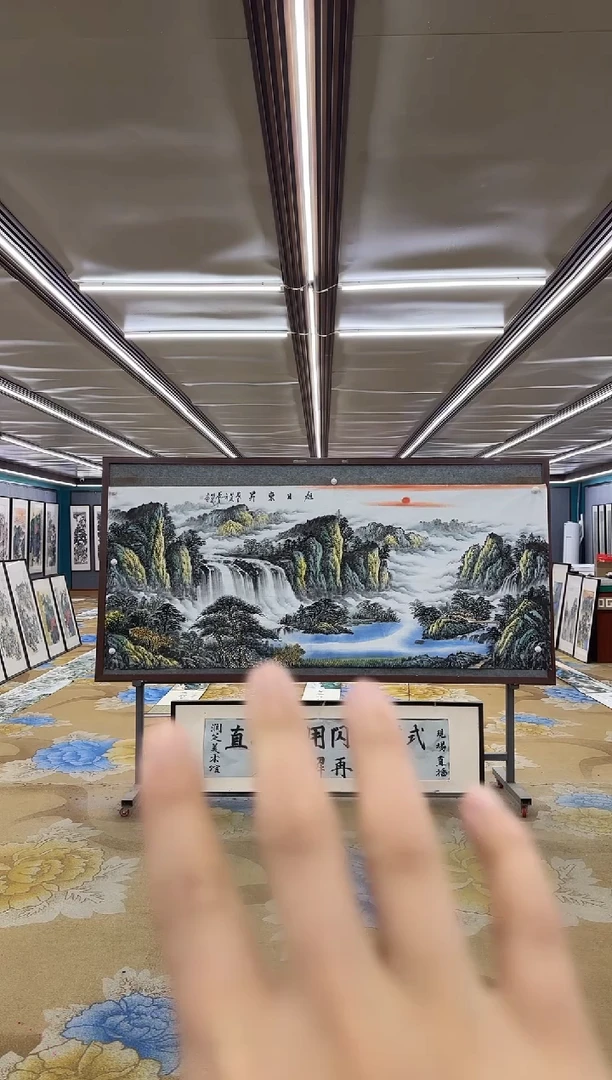 国画M邵明义-八尺国画