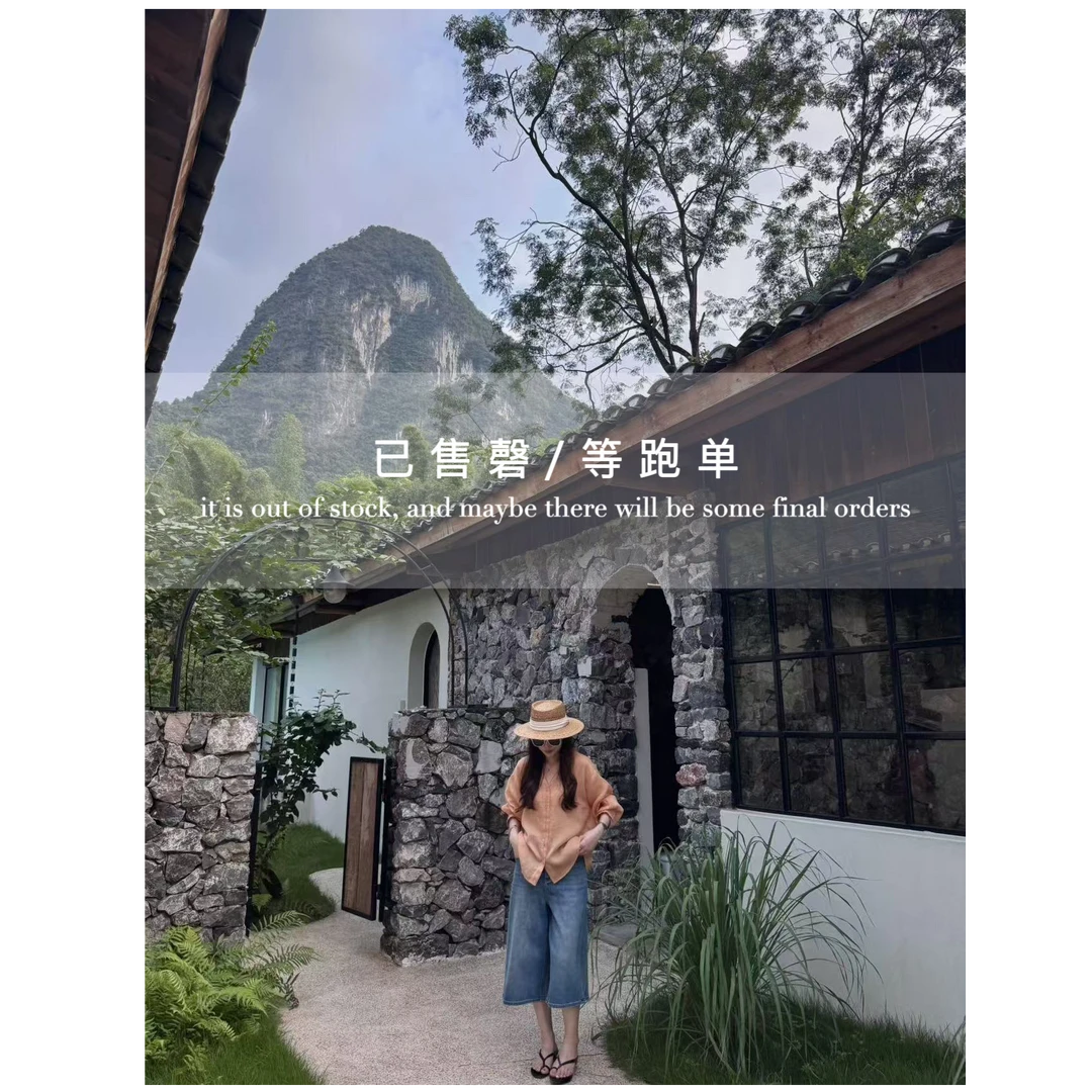 【梓铭】ZM175~夏日氧气感～氛围感100%苎麻 V领拼接纯色衬衫女