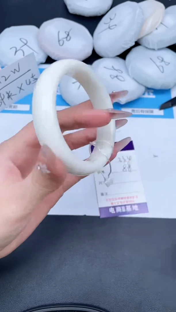 【闪购商品】和田玉手镯未镶嵌334-60