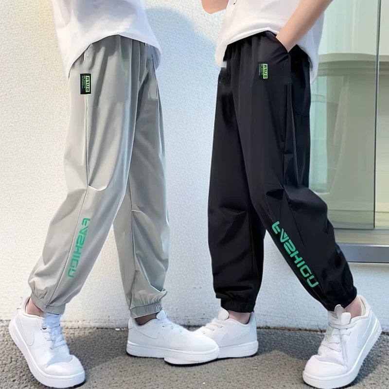 男孩夏款冰丝薄款裤宽松男童儿童休闲大童运动防蚊裤夏季速干裤