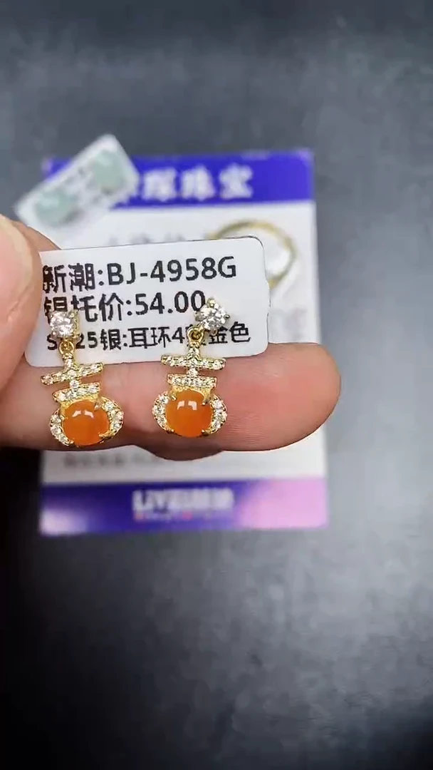 银S925镶嵌戒指翡翠3020