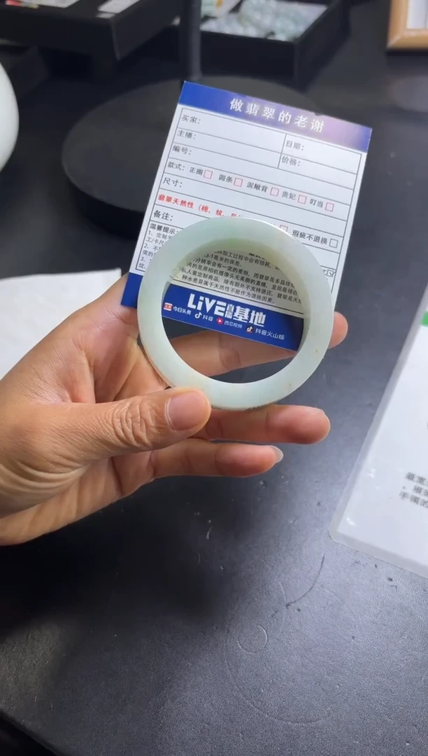 未镶嵌手镯定制翡翠旺***饱定制手镯不退不换