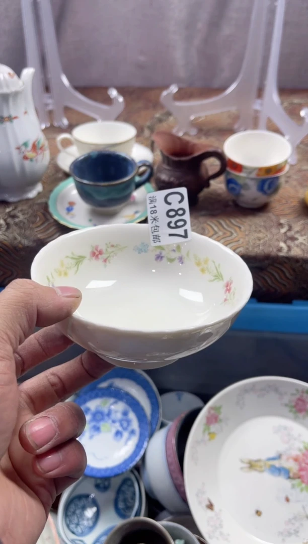 【闪购商品】瓷片CCCCCCCCCC897