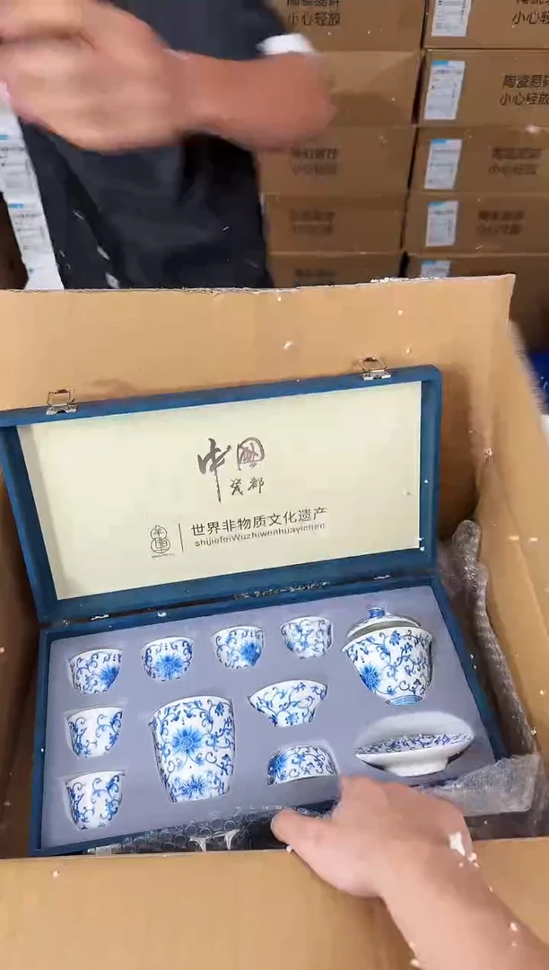 器度茶器甄选清货商品链接@@D563