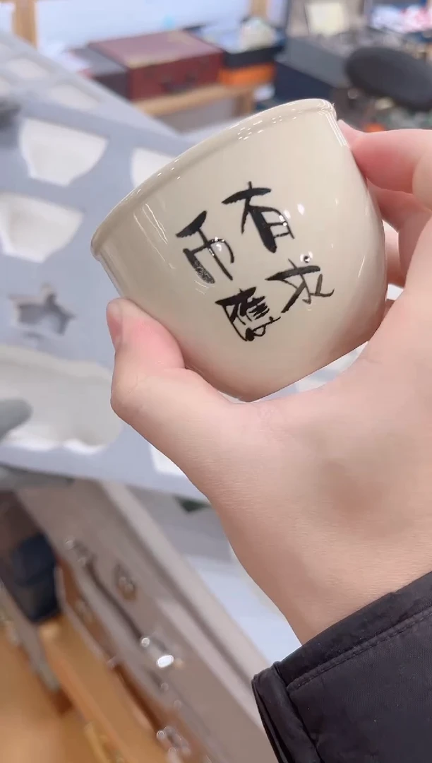 【闪购商品】展宏茶具展宏茶具@A-