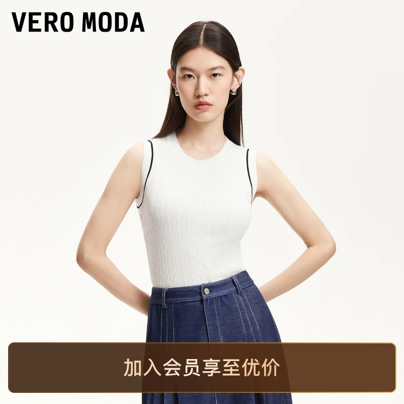 Vero Moda针织衫2025新款纽花纹理撞色袖口无袖上衣老钱风洋气女