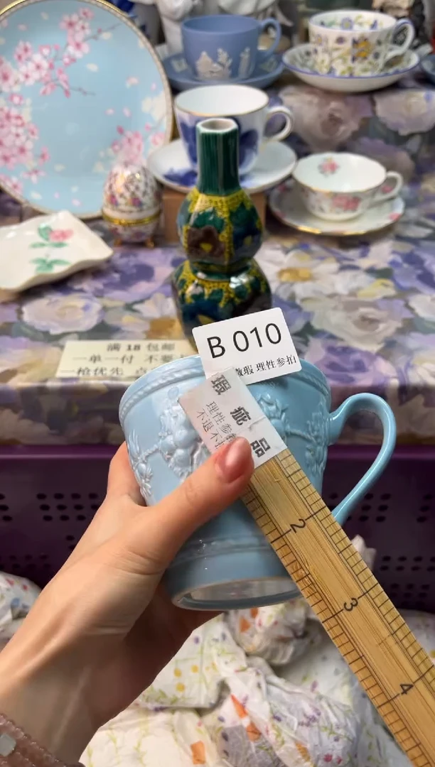 瓷片二****腿瓷片瓷片          B 010