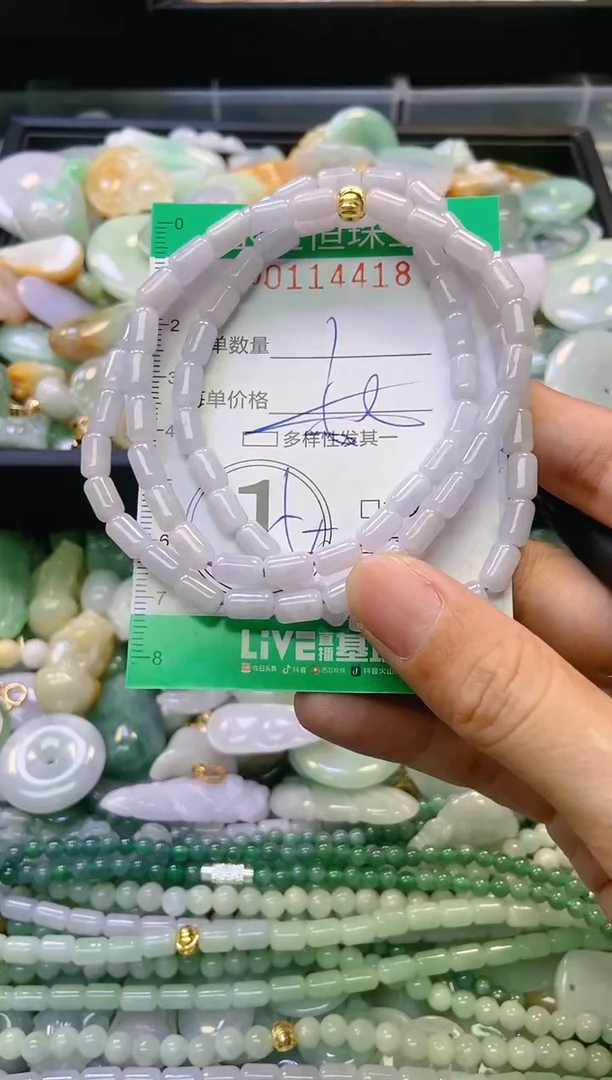 翡翠未镶嵌颈饰闪购0114418多样性发其一