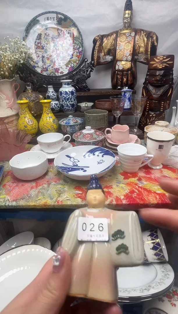 鱼****昆026回流瓷器，默认微瑕