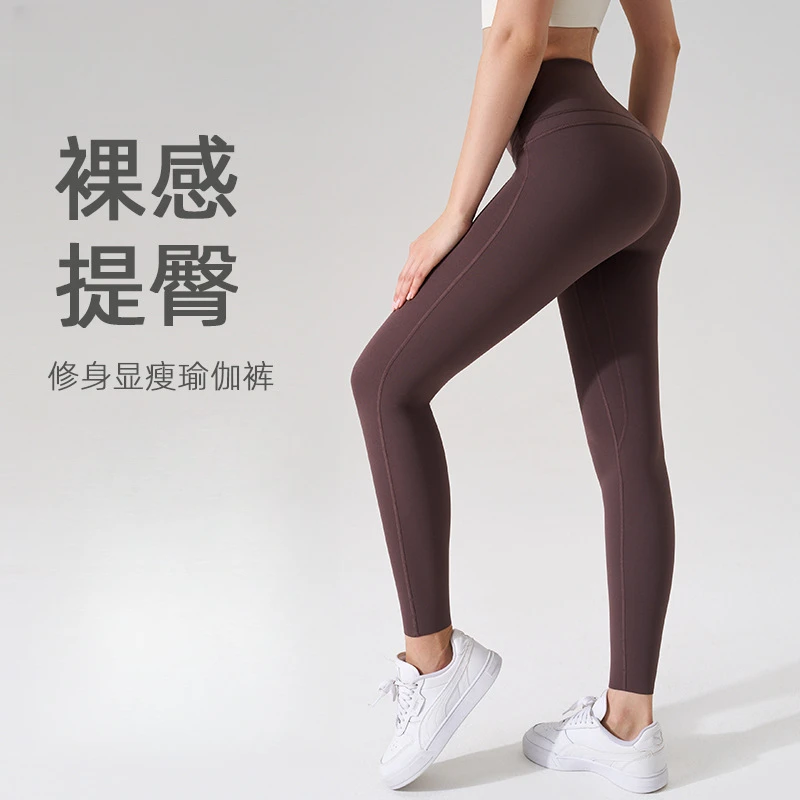 lulu可裁剪高腰瑜伽裤双腰线提臀普拉提跑步运动健身速干修身显瘦
