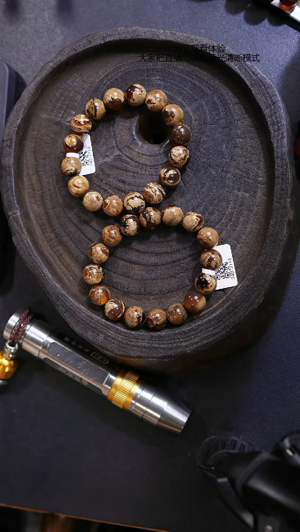 【闪购商品】琥珀裸石未镶嵌缅珀花根微瑕（多样性发货一件）