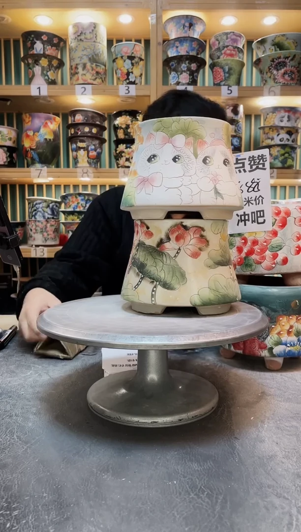 陶默认微瑕一物一拍1217-252-2个