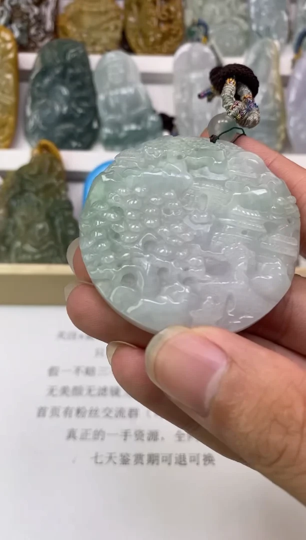 翡翠未镶嵌颈饰此**处天然翡翠