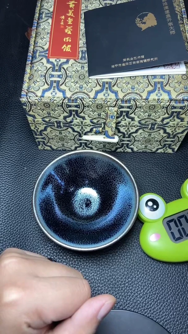【闪购商品】茶盏一一一一一一一一一一一一