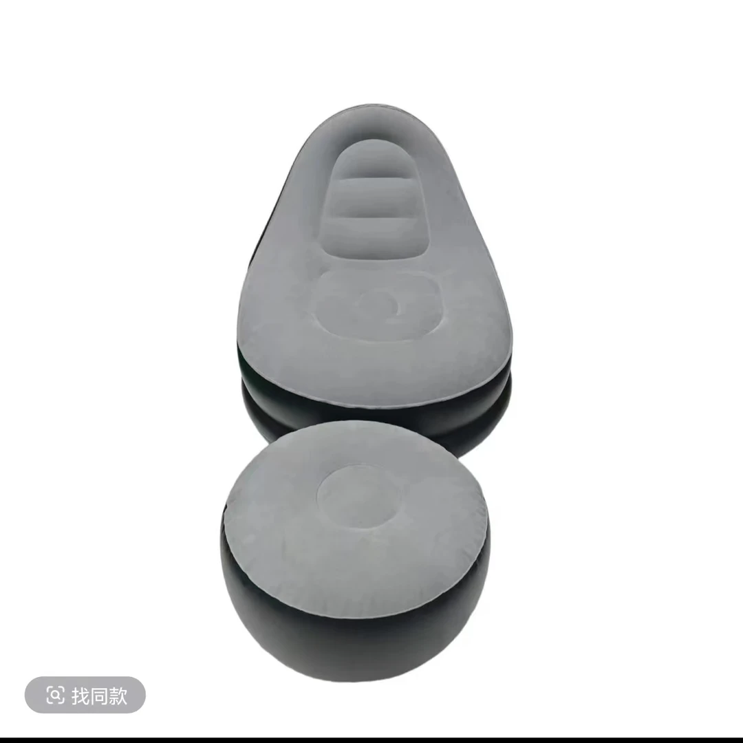 居家专用懒人充气沙发一个