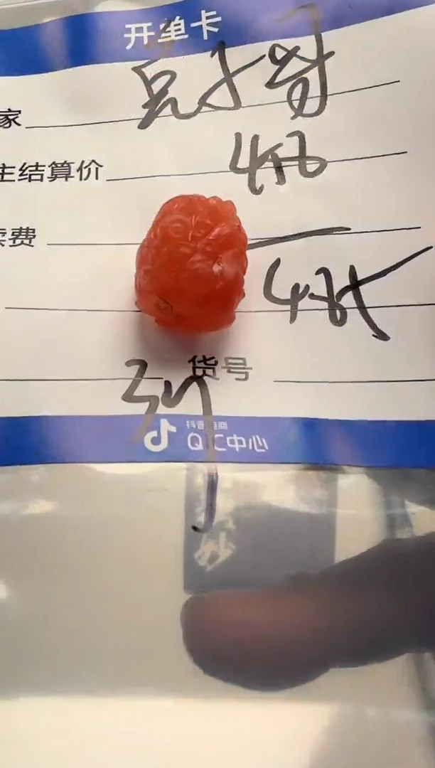 未镶嵌配饰配饰南红玛瑙兔*哥配饰配饰