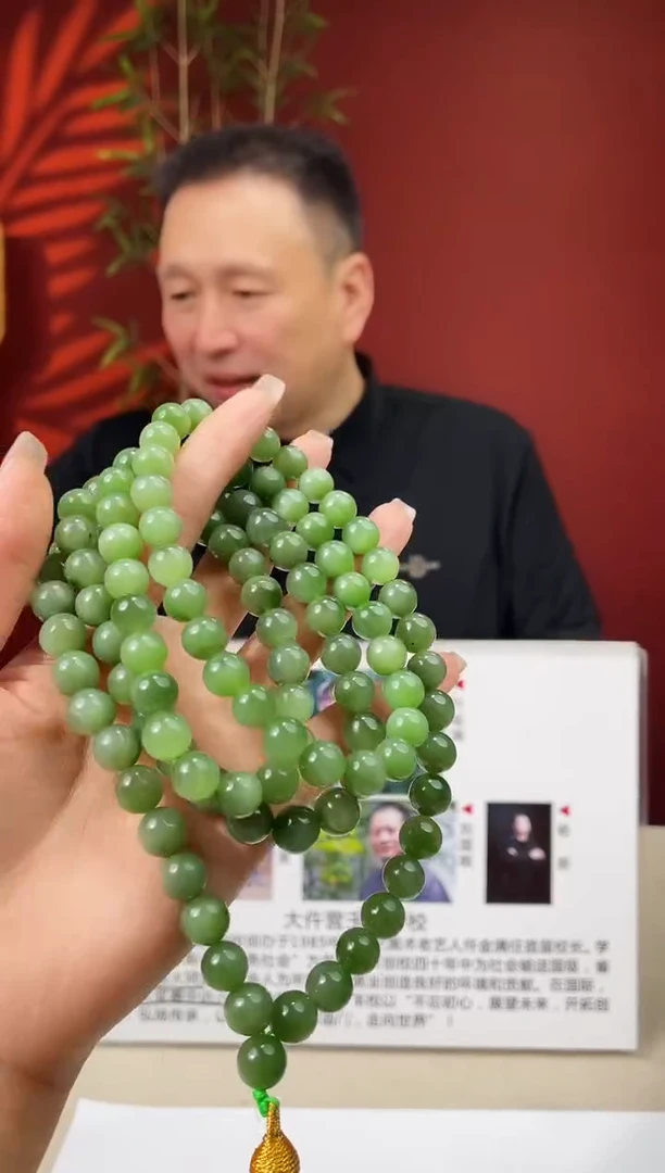 定制和田玉多样性发货 拍一发一 99