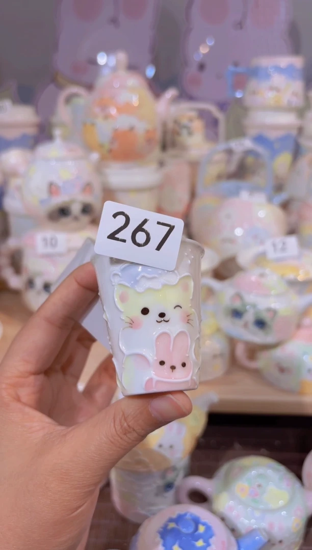 267哈哈哈哈哈哈哈哈哈