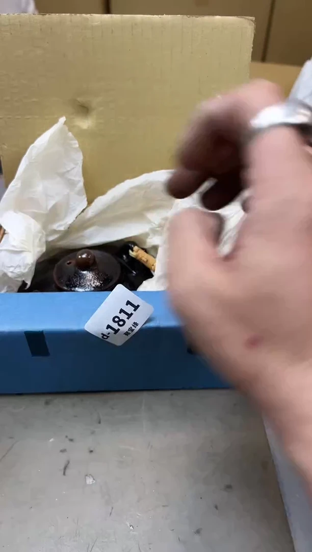 瓷片1811聚宝缘海陶精选