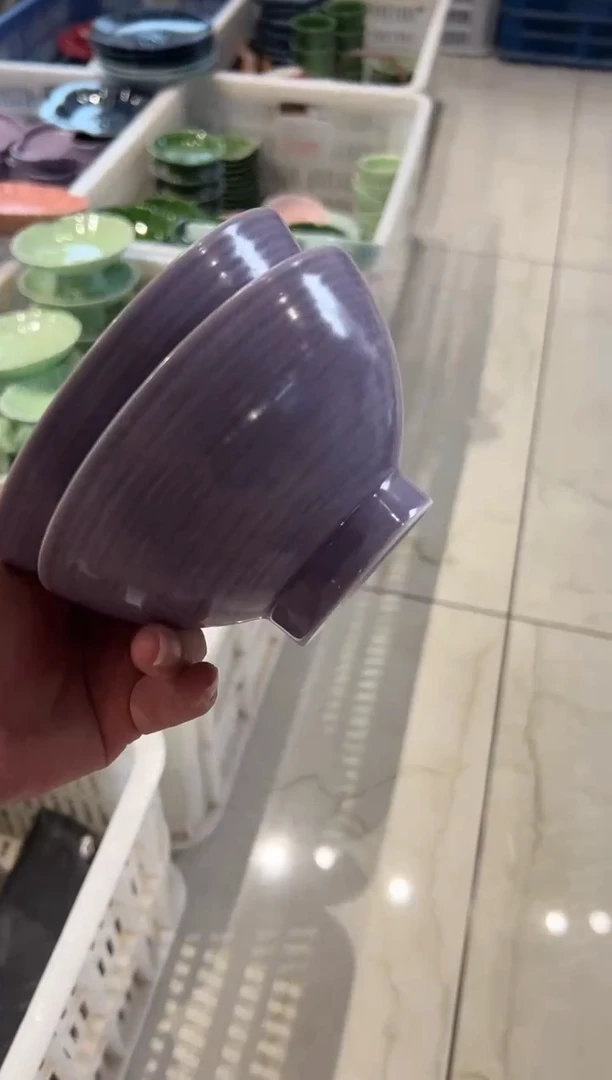 瓷片微瑕商品，介意勿拍