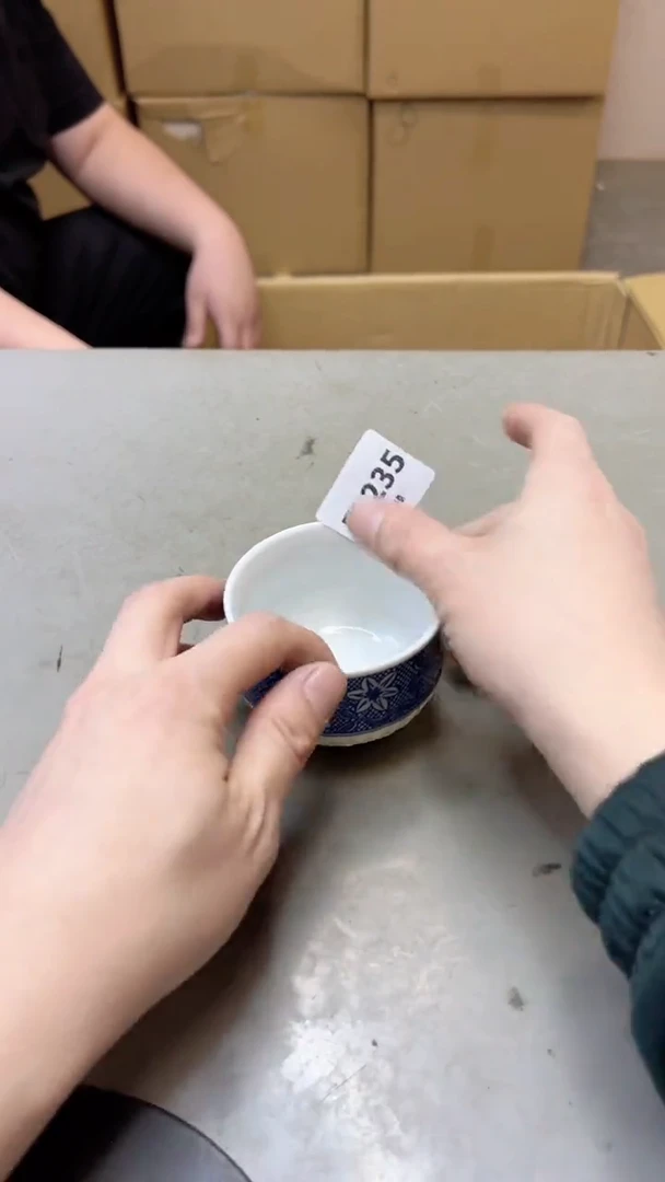 【闪购商品】瓷片235二十单聚宝缘二号店