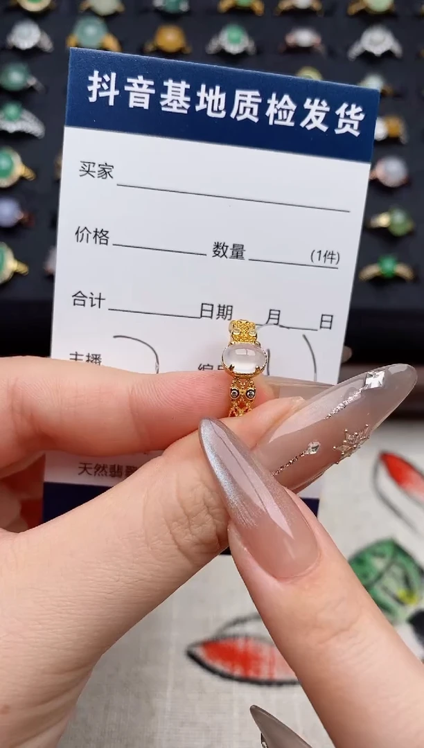 银S925镶嵌戒指翡翠..