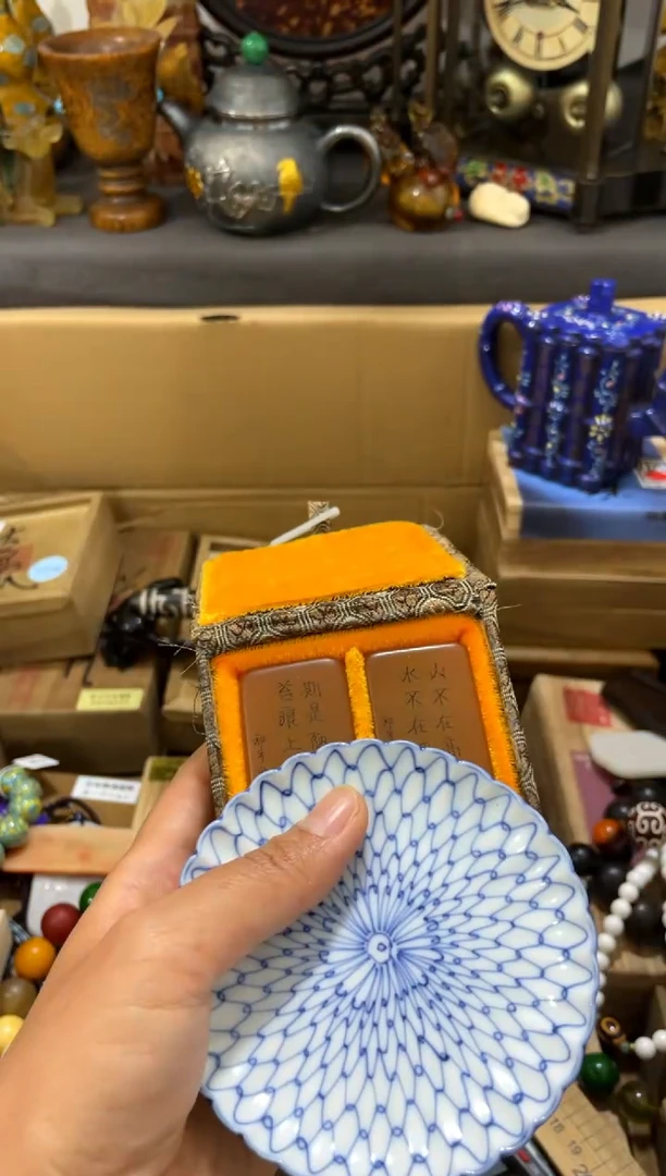 其他瓷片瓷片瓷片瓷茶宠