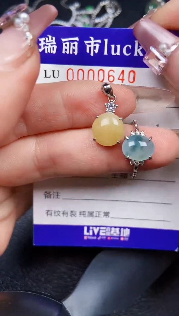 翡翠银S925镶嵌颈饰0640