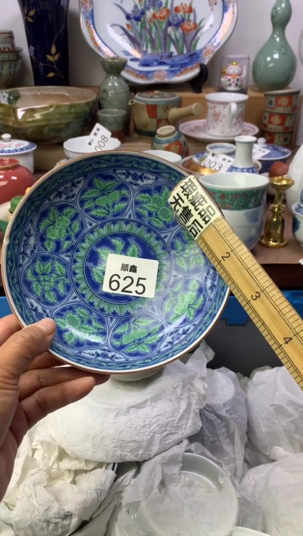 乘**心顺鑫工艺品店闪购
