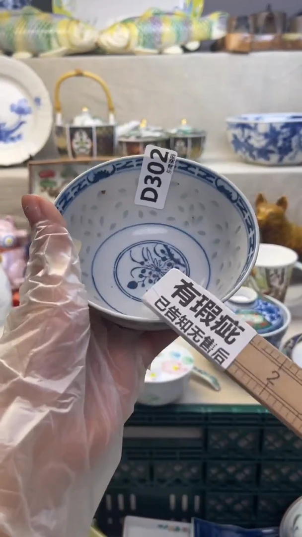 瓷片快**生闪购闪购闪购闪购