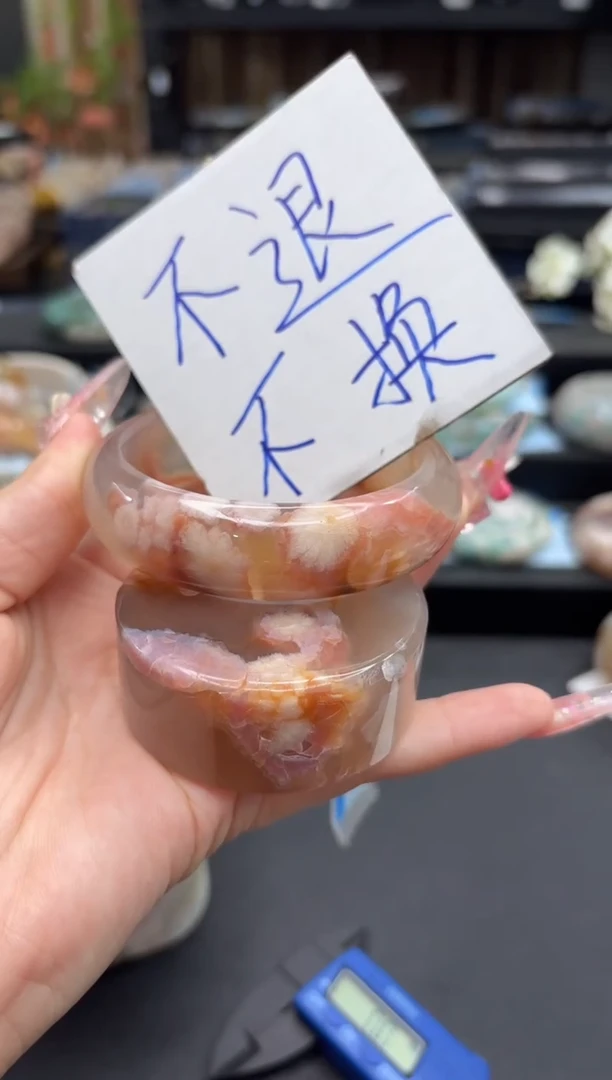 无无256(60圈赠送镯心)不退不换