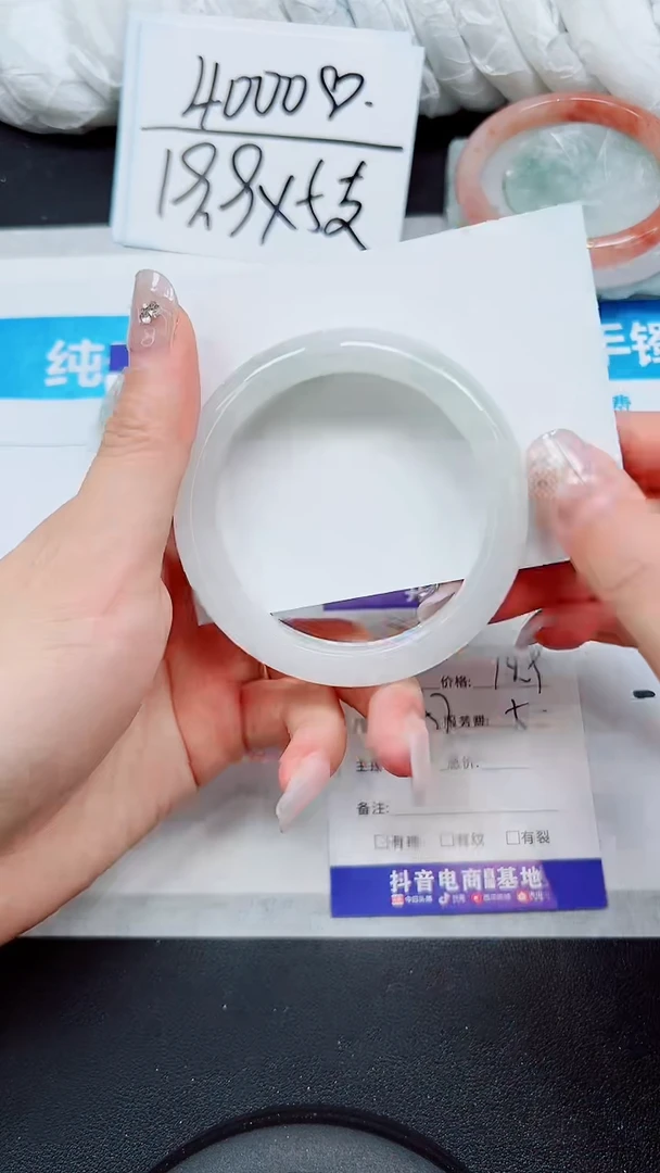 【闪购商品】石英质玉手镯未镶嵌A34-56`57`