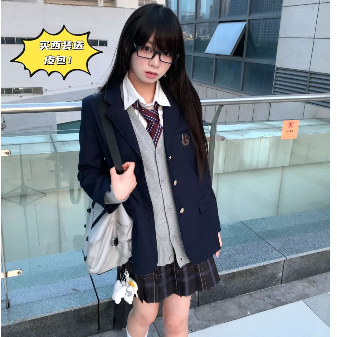 【初町野】小野高JK藏青西服秋冬外套百搭叠穿冬曜女高西装套装女