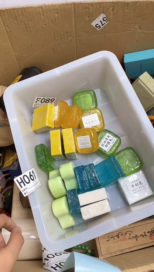 琉璃手工艺品瓷器杯子一一物一拍61十块