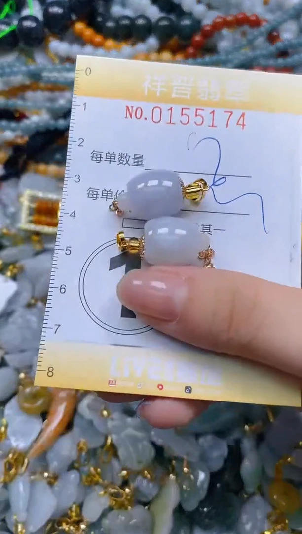 翡翠未镶嵌颈饰闪购0155174多样性发其一