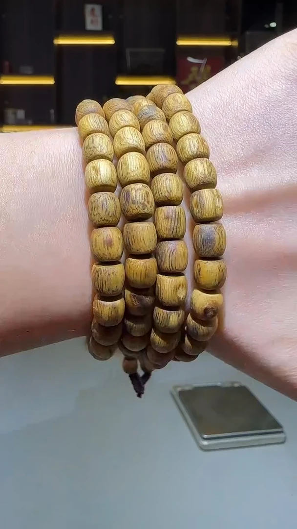 沉香沉香碎屑725号淳化虎斑06鼓珠多圈碎屑香粉多样性发一15